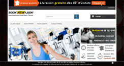 Desktop Screenshot of amino-boutique.com